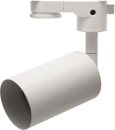 3-FAS RAY SPOTLIGHT GU10 - MAXEL