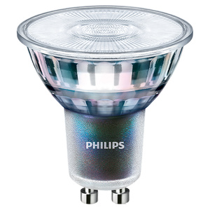 PHILIPS MASTER 5,5W GU10 3000K